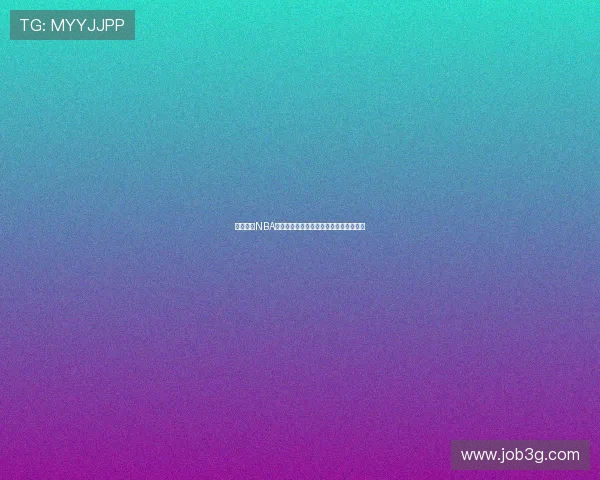 五爱体育NBA精彩直播全程回放实时赛事资讯攻略大全 五爱体育NBA精彩直播全程回放实时赛事资讯攻略大全