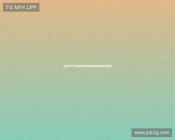 级速体育NBA全面解析:最新赛季数据、球队动态与球员表现深度分析 级速体育NBA全面解析:最新赛季数据、球队动态与球员表现深度分析